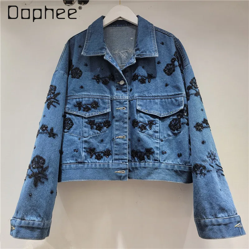 

Vintage Beaded Trendy Denim Jacket Women European Style Loose Beaded Rhinestone Flower Embroidery Turn-down Collar Short Coat