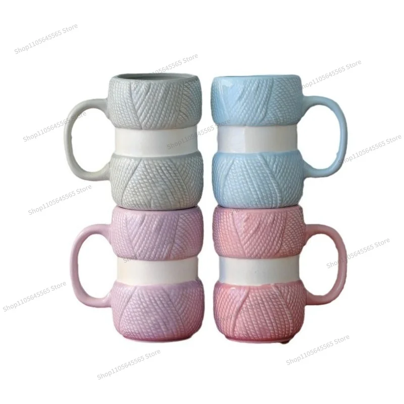 Knitted gift mugs, colorful wool dumpling mugs, Christmas birthday or Mother's Day gifts