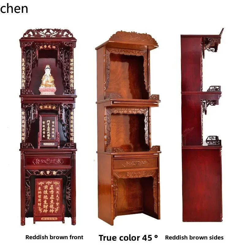 Three-Layer Altar Buddha Shrine God of Wealth Guanyin Buddha Statue Household Couplets Standing Cabinet Offering Table