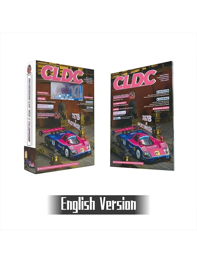 BMC 1:64 787B RE AMEMIYA CLDC سيارة في كتاب دييكاست ديوراما نموذج سيارة مجموعة اللعب #2