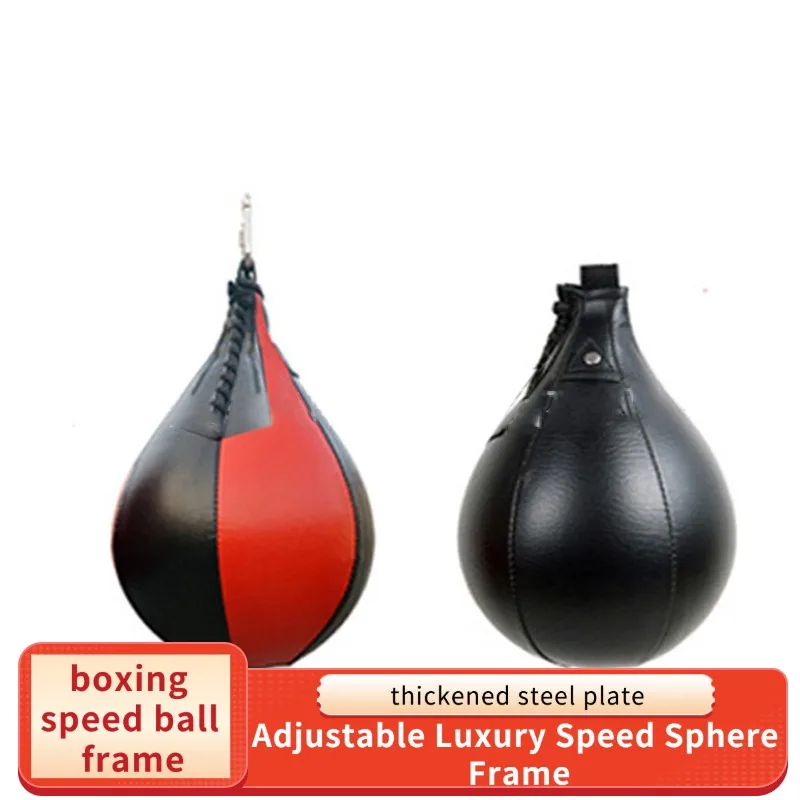 Boxing speed ball rack trainer with adjustable height for professional venting pear ball boards