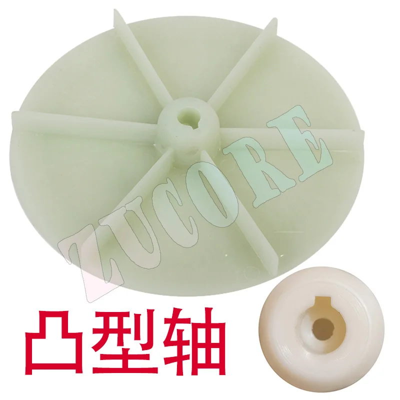 Agricultural Electric Fertilizer Spreader Bait Feeder Original Frisbee Turntable Swing Table Accessories Fertilizer Turntable