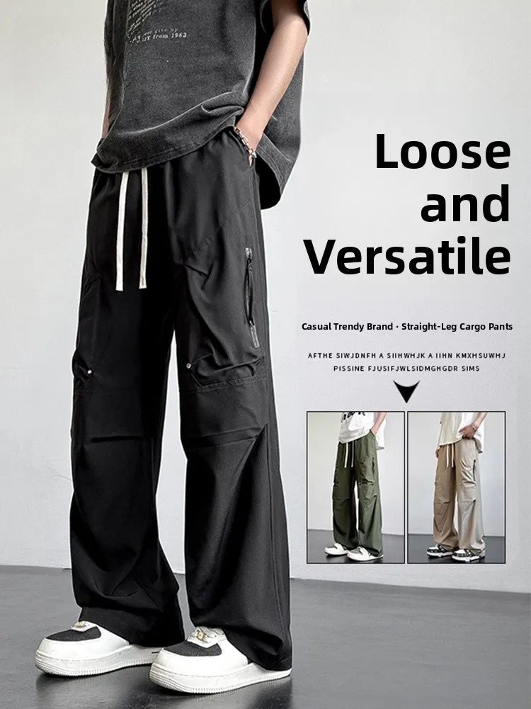 

Летние тонкие повседневные брюки American Sle, свободные прямые брюки для спецодежды для мужчин, модные городские брюки против морщин