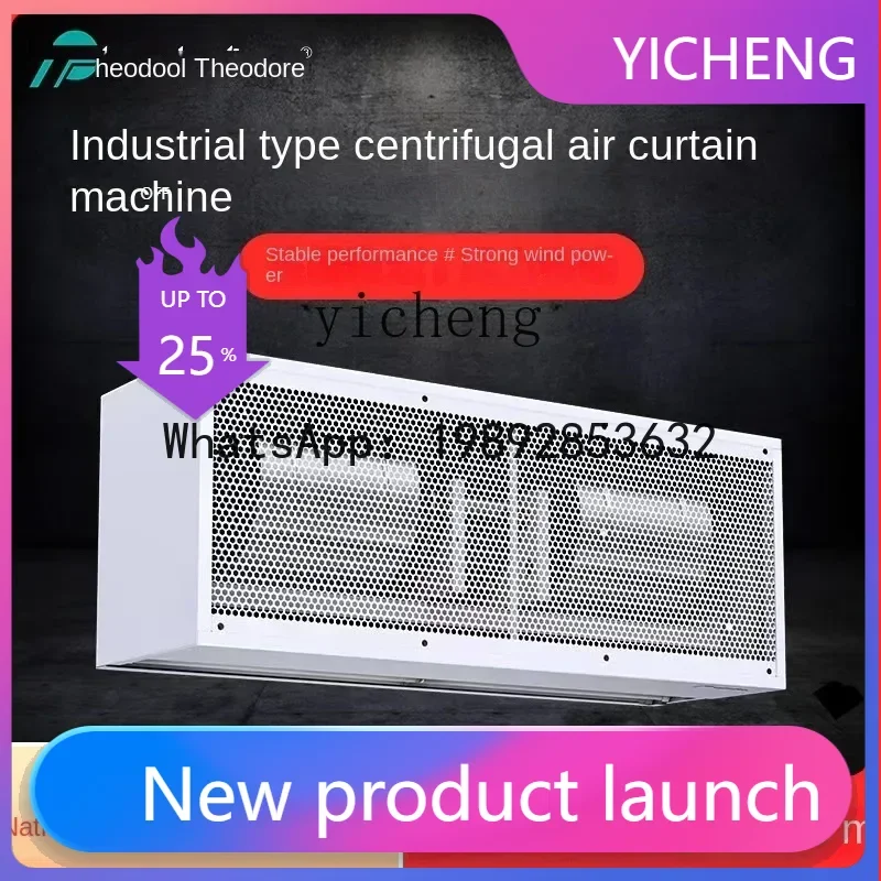 H3  air curtain machine, industrial centrifugal air curtain door large volume air curtain machine 0.9/1 2/1.5/1.8