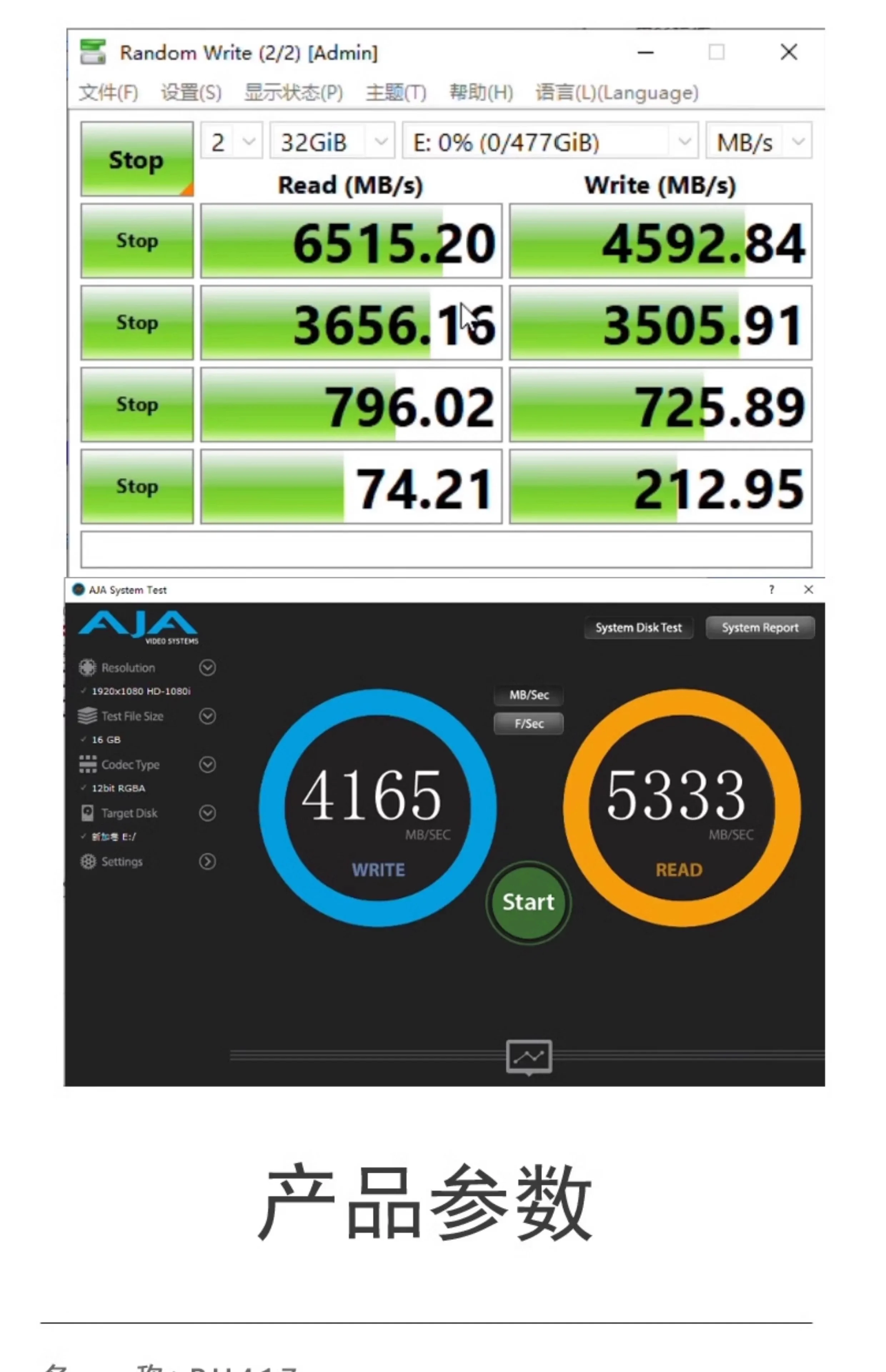 Przedłużacz NGFF M.2 M-KEY NVME PCIe 4.0 SATA z protokołem zewnętrzna karta rozszerzeń do notebooka — zdjęcie 6