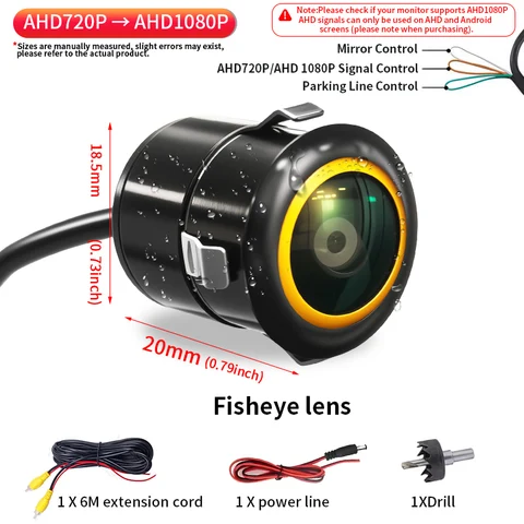 AHD1080P 170 ° Камера заднего вида Fisheye 18,5 мм, водонепроницаемая, с ночным видением, для скрытой установки, для автомобиля