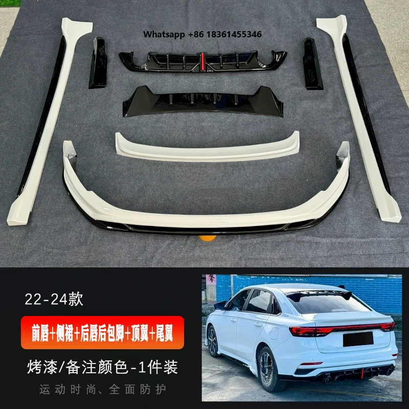 

Body kit For S70 22-24 modified Front Lip rear lip Corner Side Skirt Tail wing Top spoiler surround