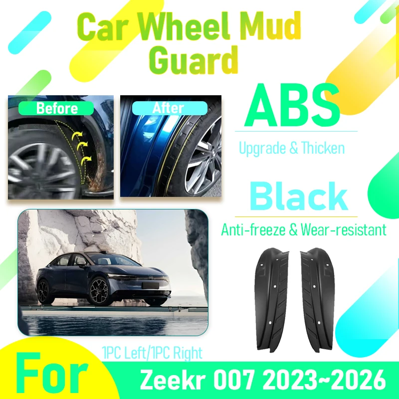 Car Mud Guards For Zeekr 007 2023 2024 2025 2026 Antifreeze Mudflaps Fenders Flare Flaps Baffle Door Mudguards Carro Accessories