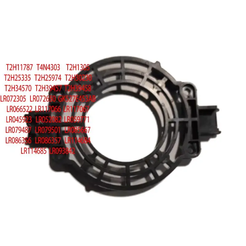 Vehicle body fixed bracket bas  T2H11787 T4N4303 T2H1305 T2H25335 T2H25974 T2H30230 T2H34570 T2H39457 T2H39458 LR072305 LR07265