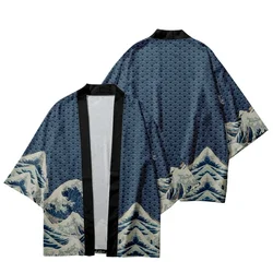 Men Sand Women Is Ocean Print Cloud and Wave Shirts, Ha O Day Traditional Clothing, Japanese Kimono, Asian Street Clothing