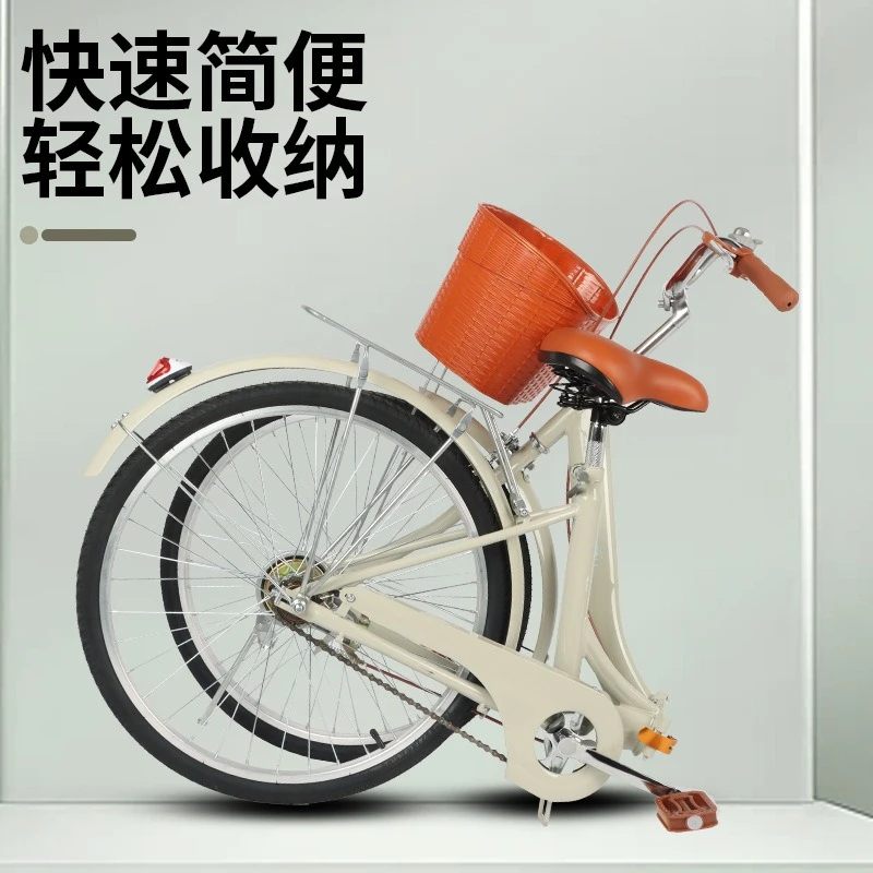 24 Inch Ultra Light Foldable Riding Unit Variable Speed Assembly-Free Cycling Gear For Men Women Student Adult Campus Commute