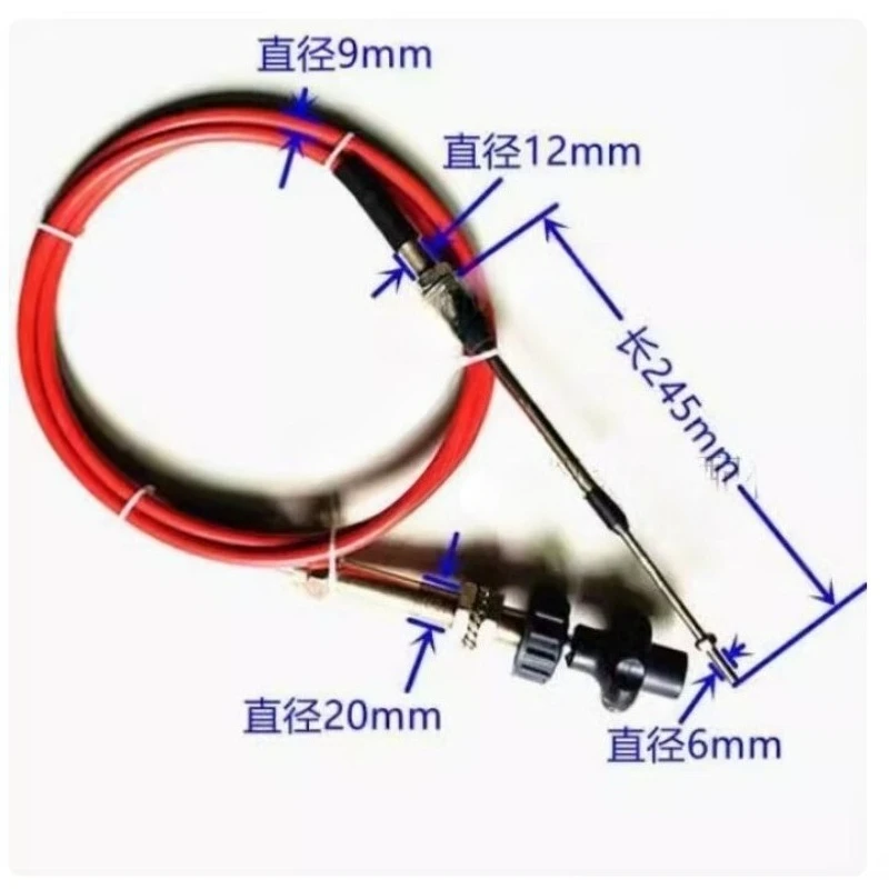 

1PC Hot Sell 2M-5M Throttle cable for Komatsu Hitachi kobelco Daewoo Sumitomo sany excavator