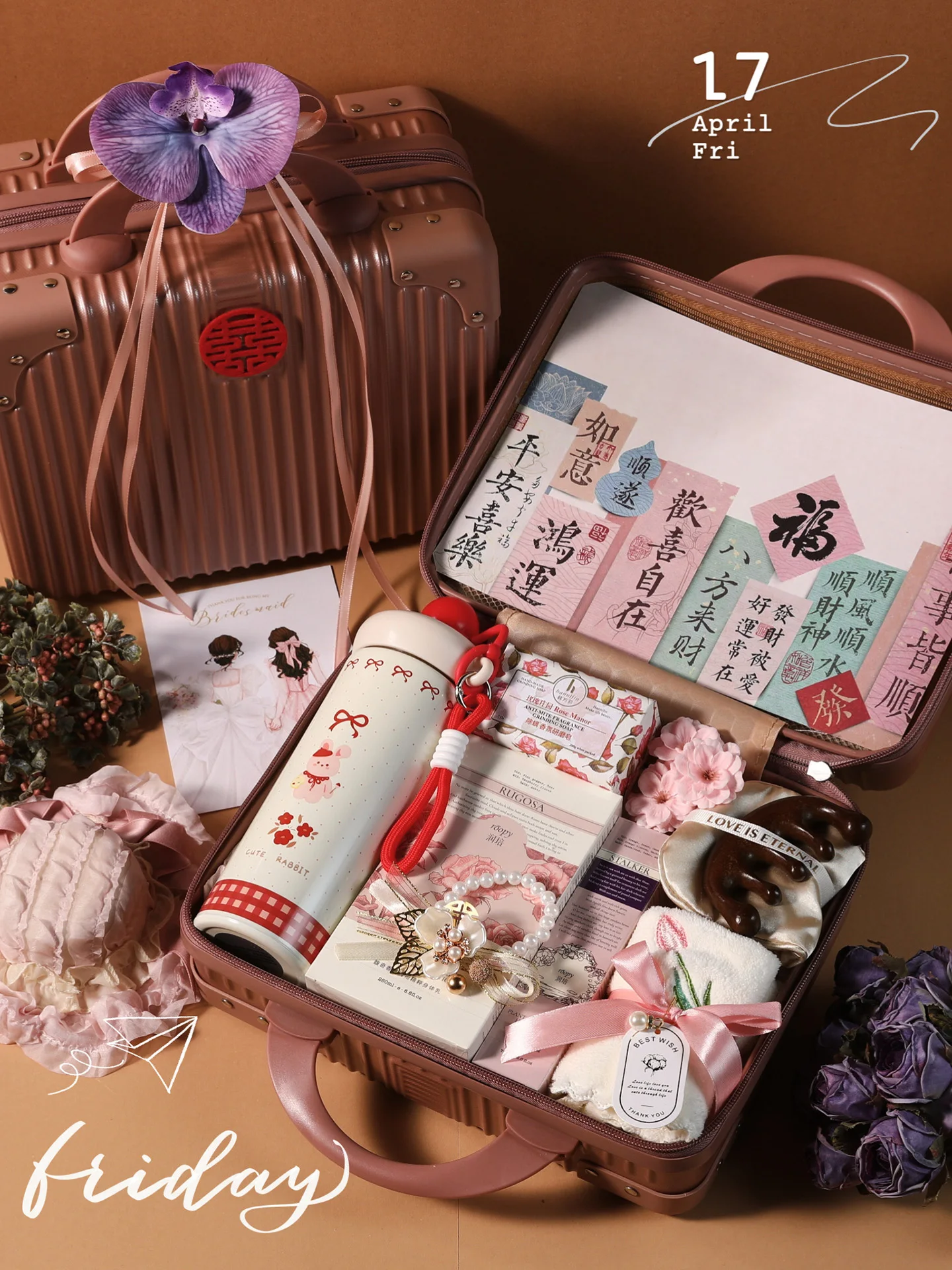 borsa-da-sposa-di-alta-gamma-astuccio-per-trucco-scatola-regalo-per-damigelle-e-cugine-forniture-di-qualita-per-feste-non-cosmetici