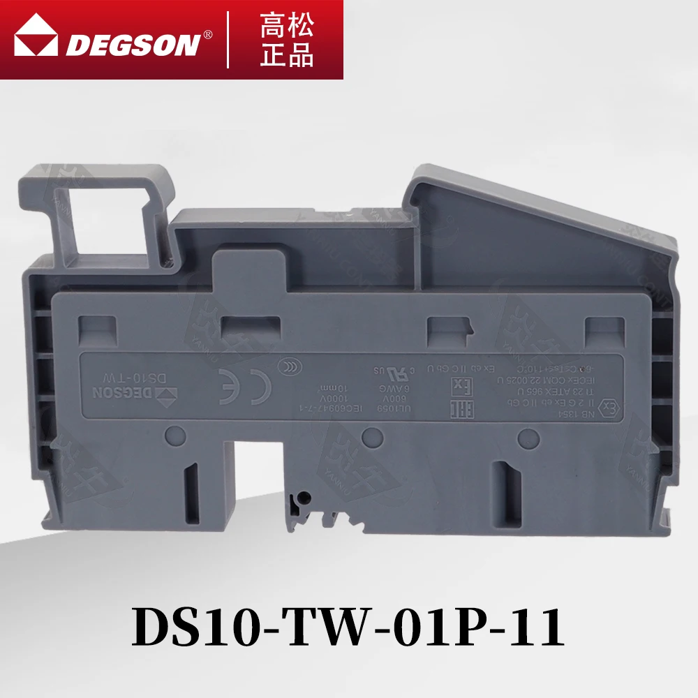 10 ชิ้น DS10-TW-01P-11-00ZH/AH DEGSON PUSH-IN 3-CONDUCTOR FEED-THROUGH Strip สายไฟขั้วต่อ DIN RAIL TERMINAL BLOCK