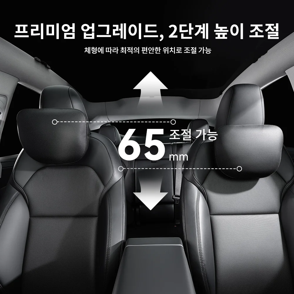 YZ 테슬라 모델3 모델Y 모델YL 2021-2026 전용 차량용 목쿠션 넥베개 허리쿠션 ... - 4