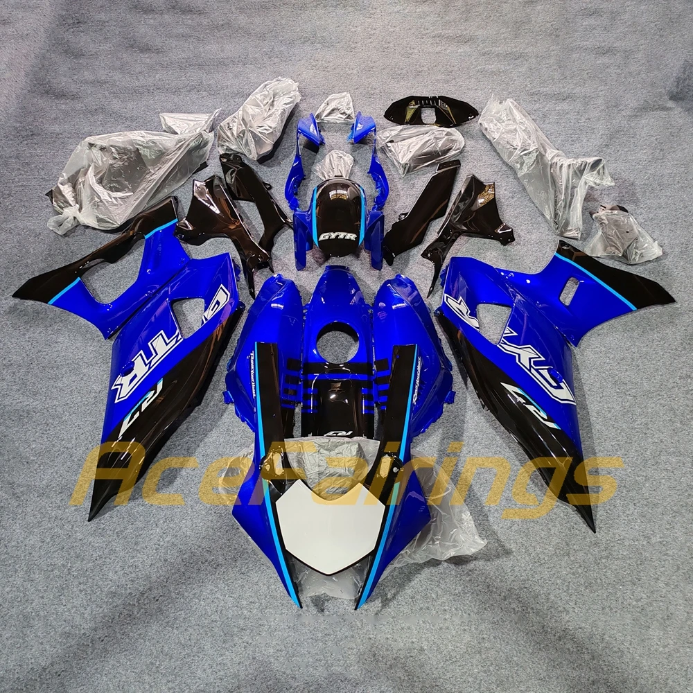Fairing Panel Kit 2021-2025 YZFR7 Body Set Motorcycle Fairings Plastic for 21-25 Yamaha YZF R7 Aftermarket Parts