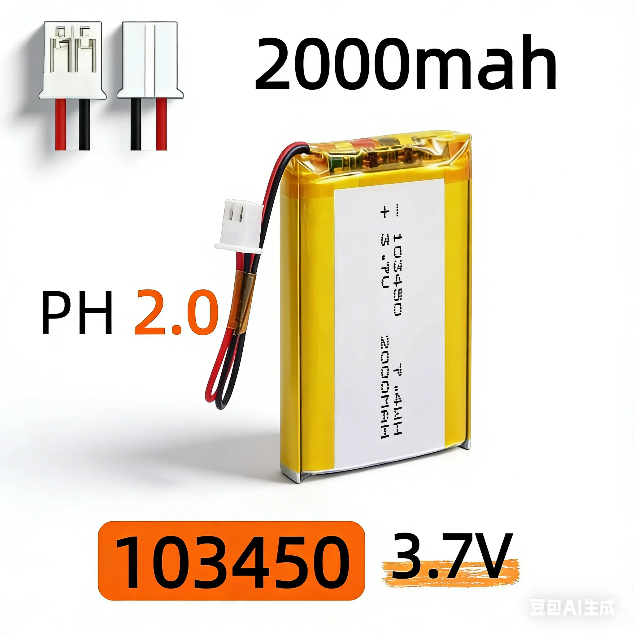 103450 3,7V 2000mAh Polymer-Lithium-Akku mit JST PH 2,0mm 2-Pin-Stecker für Kamera, GPS-Navigator, MP5, Bluetooth-Headset