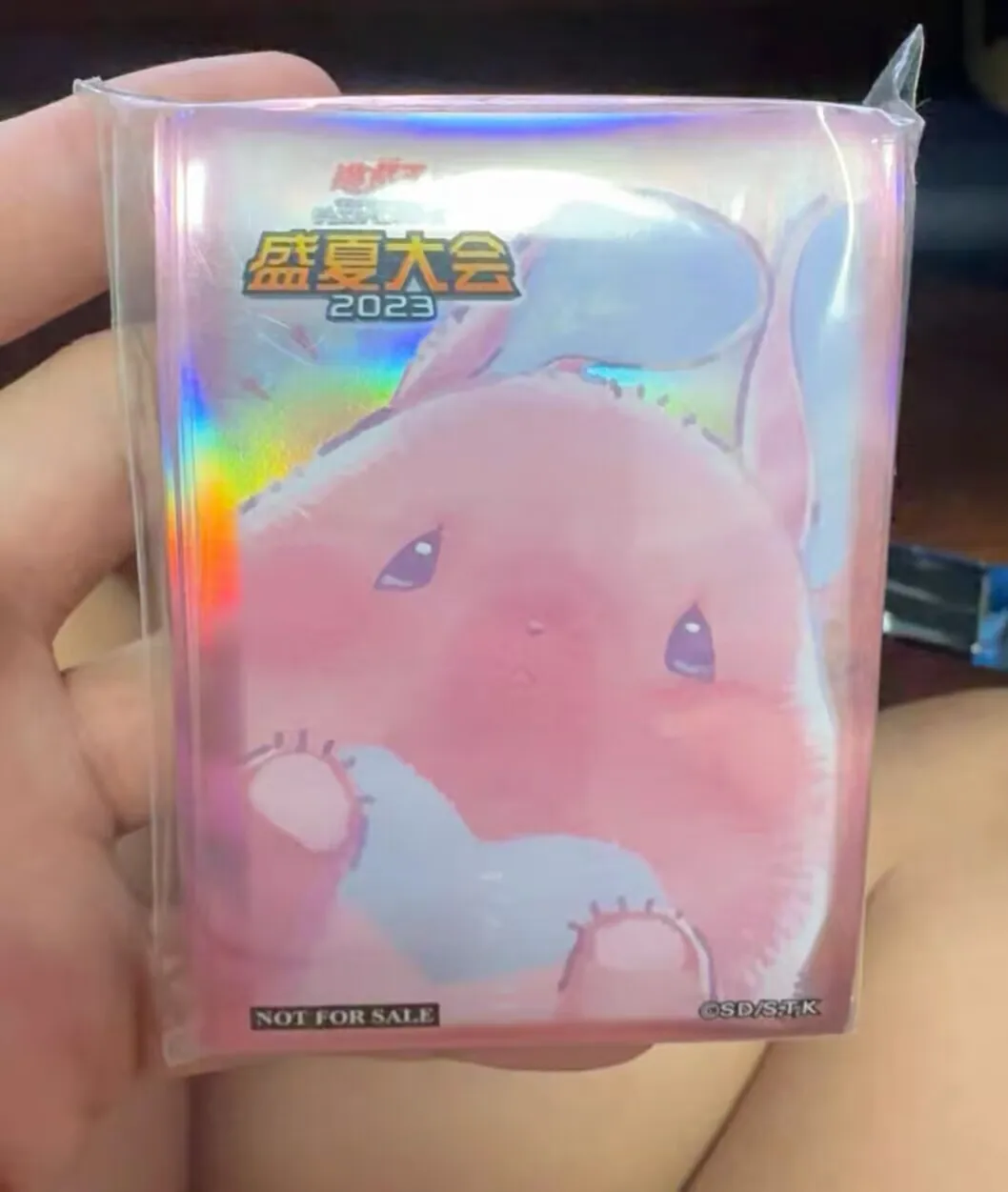 100Pcs Yugioh KONAMI Duel Summer Festival 2023 Melffy Staring Contest Official Collection Sealed Card Protector Duelist Sleeves