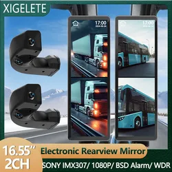 16.55 Inch Digital Rearview Mirror 2CH 1080P AHD SONY IMX307 Camera Bus/Truck DVR BSD Detection Side View Blind Spot Monitoring