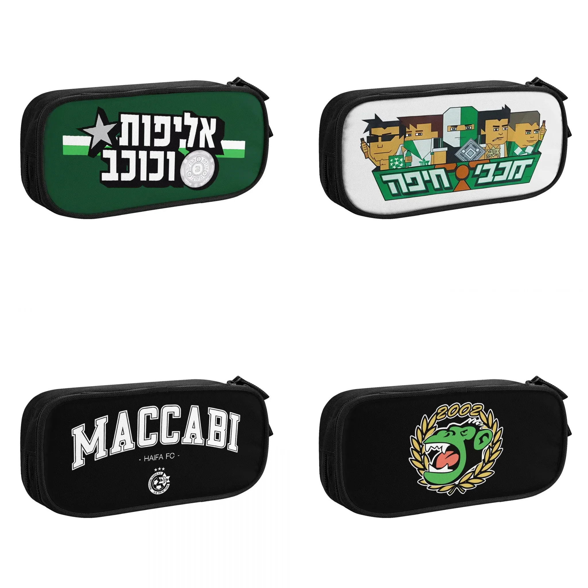 MHFC Green Apes Maccabi-Haifa Big Capacity Pencil Pen Case Office College School Large Storage Bag Pouch Holder Box Organizer