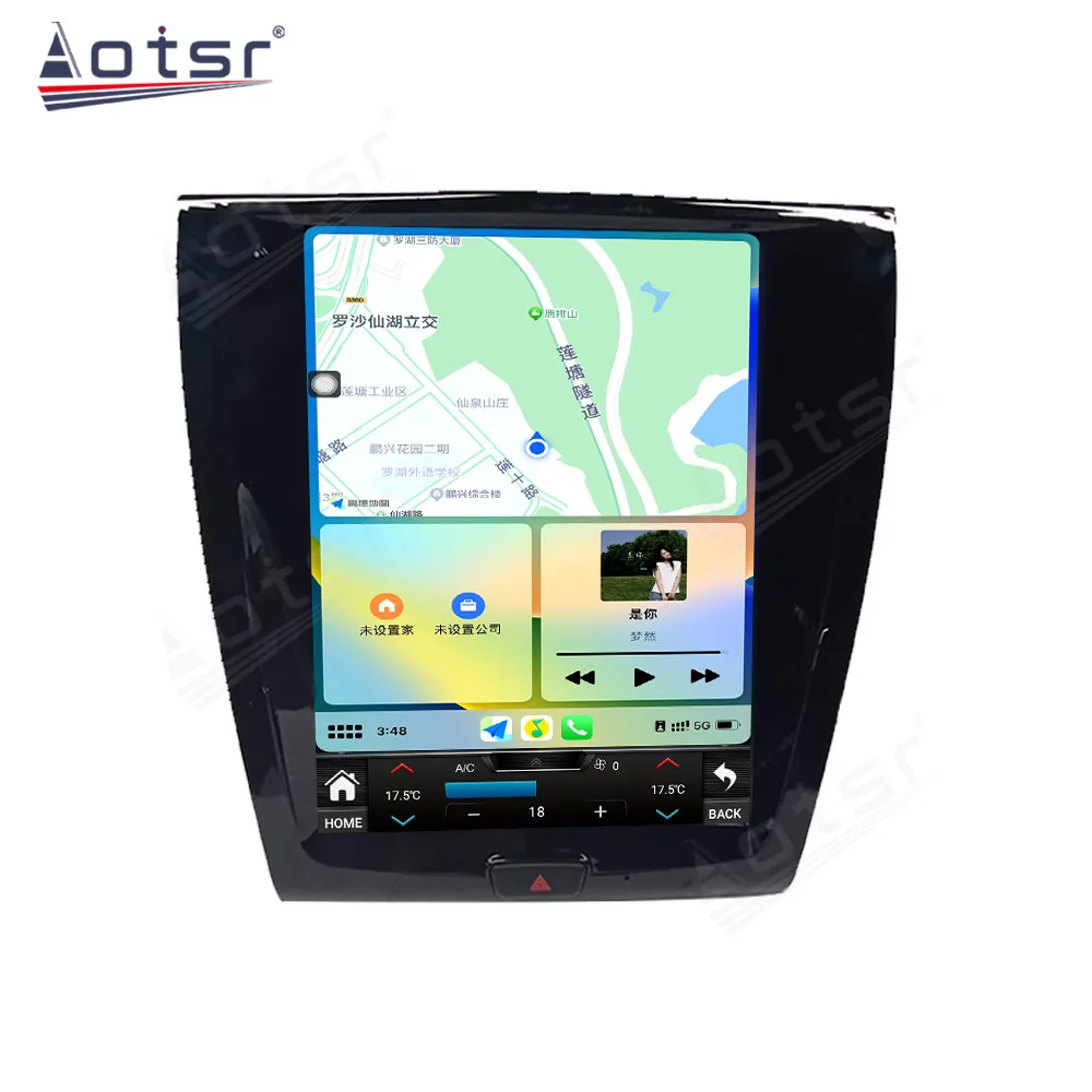 12.1“ Android 13 256GB Upgrade Car Radio For Jaguar XK XKR 2007-2011 Carplay GPS Navi Multimedia Player Stereo Headunit