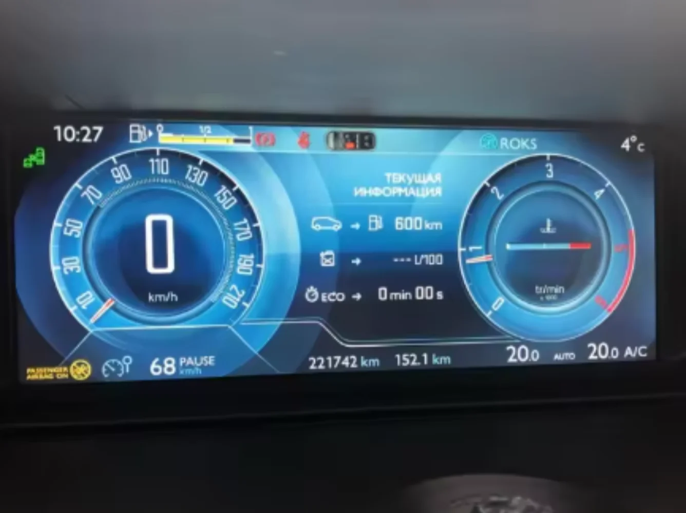 Оригинальный OEM ЖК-дисплей 12,3 пульсада LLB123LT01 LLB123LT01-001 для мониторов ЖК-дисплея коммерческого DVD для coche