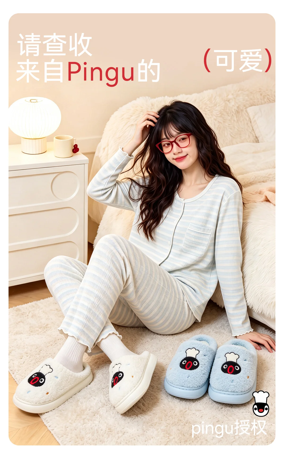 Lizenzierte Pingu-Stickerei-Plüschpantoffeln für Damen, dicke Sohle, warme, flauschige Slip-On-Hausschuhe für den Winter. – Detail 3