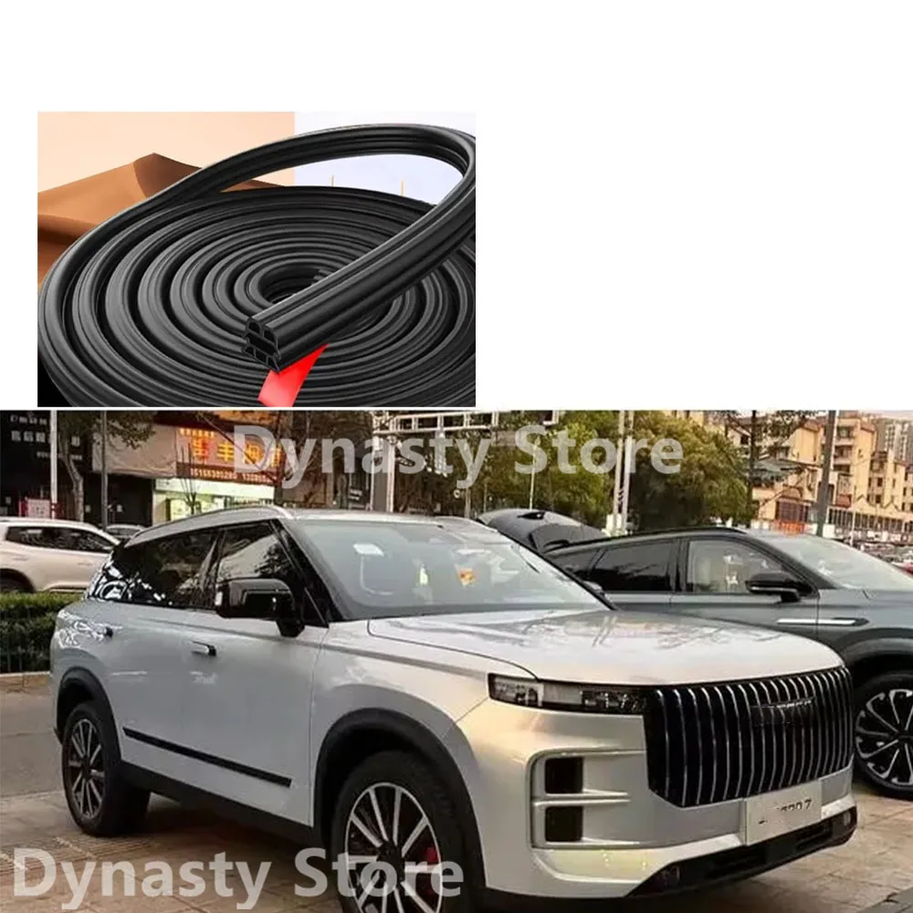 The Door Sealing Strip Is Suitable For CHERY Jaecoo J7 Car Sound Insulation Whole Car Dustproof Decoration Accessories