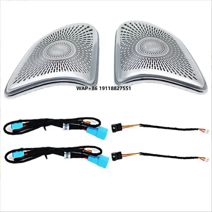 

GLE/GLS/W167 6V LED Ambient Light Accessory New Condition Tweeter Luminous Speaker Cover A-Pillar 64 Colors Interior