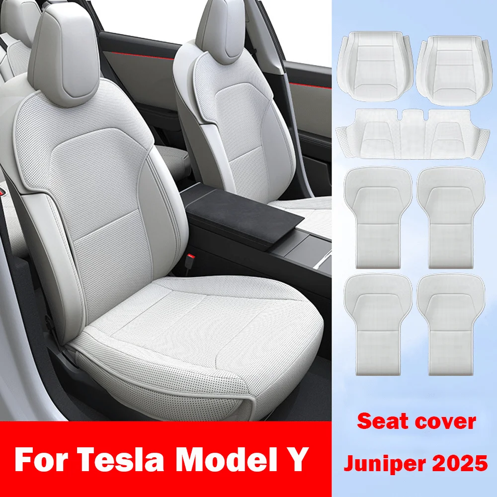 

Для Tesla Model Y juniper 2025 кожаный чехол на сиденье, подушка для сиденья, дышащая, удобная, не духая, без пота, подушка для автомобильного сиденья