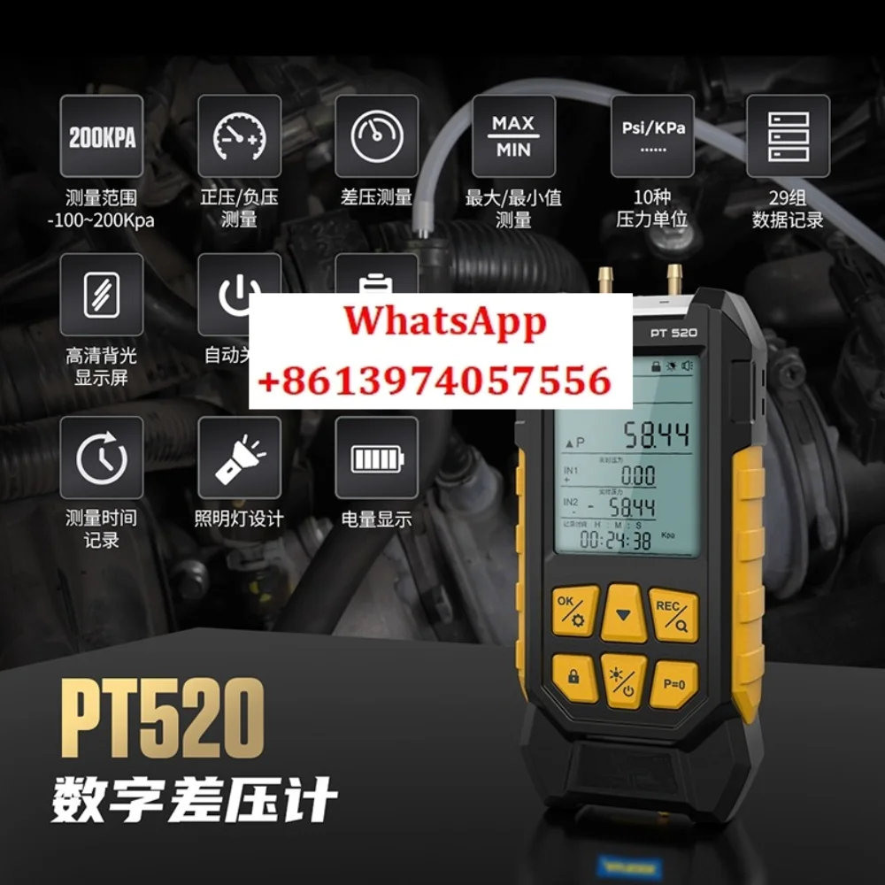 

AUTOOL Digital Differential Pressure Gauge Vacuum Pressure Steam Repair Negative Pressure High Precision Gauge