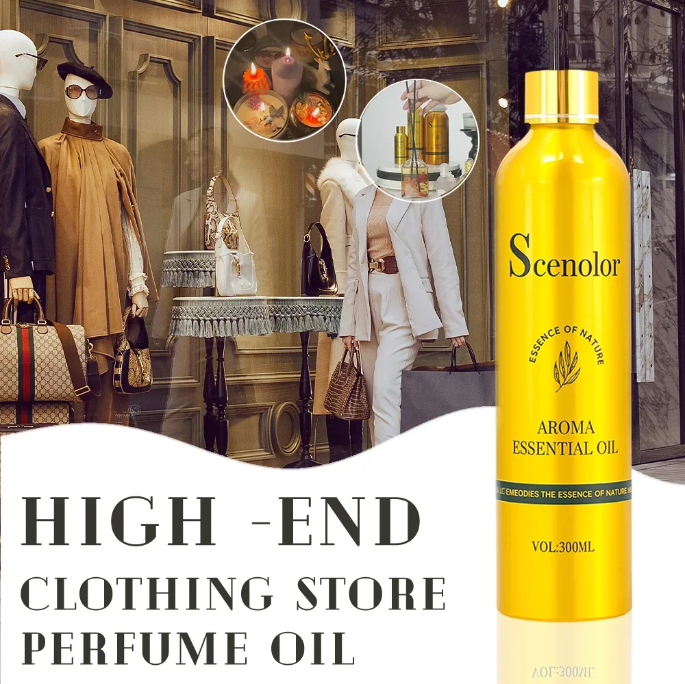 فندق 300 مللي زيت طبيعي متجر لبيع الملابس الراقية زيت نبات نقي مستخلص غرفة العطر معطّر الهواء المنزلي للعطور الناشرية