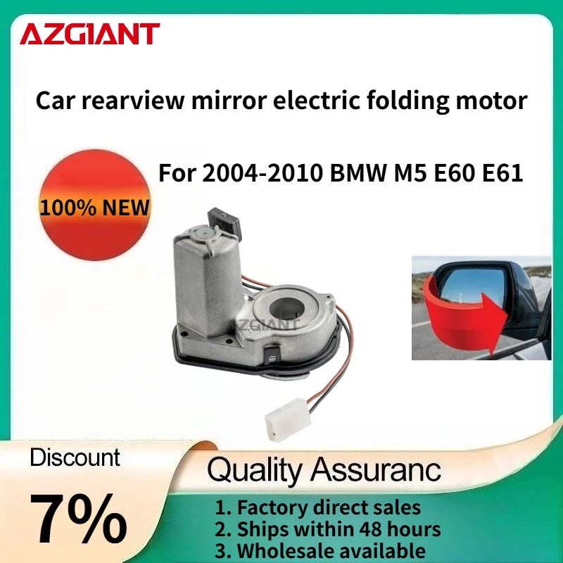 

For 2004-2010 BMW M5 E60 E61 Azgiant Car rearview mirror electric folding motor module Auto Accessories New 100% compatible