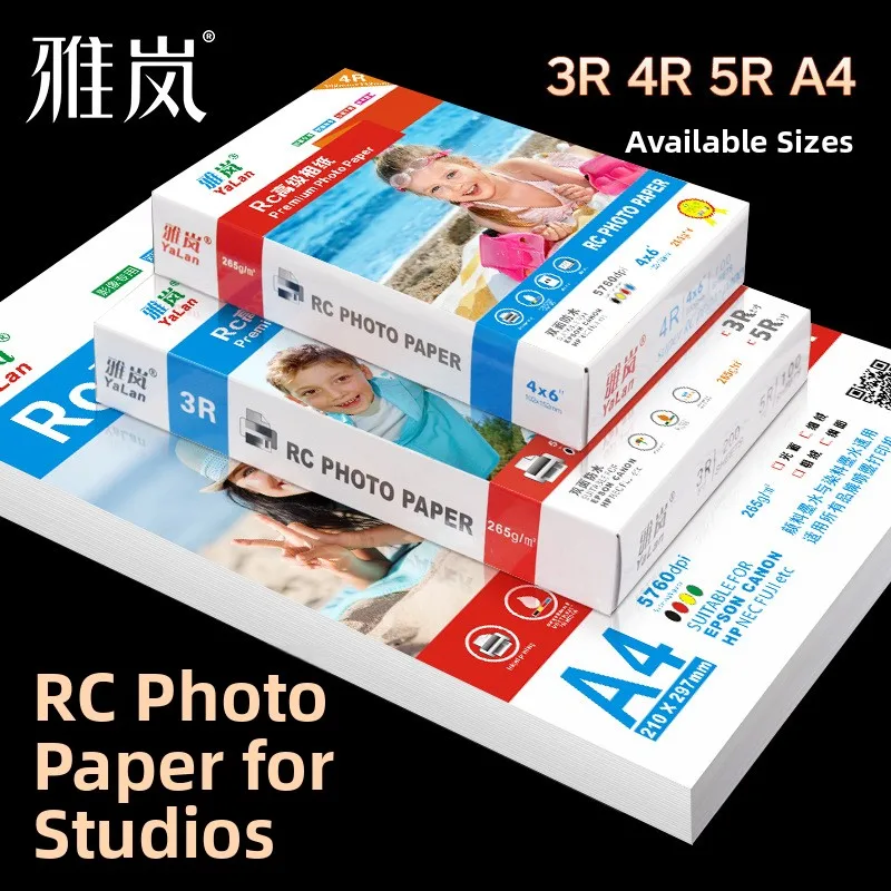 A4RC Photo Paper 6 Inch Inkjet Printing Silk Finish 4R Velvet Surface 5 Paper Ladies T-Shirt Short Sleeve Creative Pattern