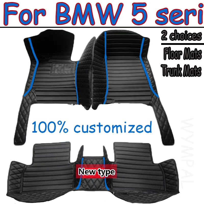 Car floor mats for BMW 5 series G30 525i 530i 540i 2018 19 20 21 22 Custom auto foot Pads automobile cover interior accessories