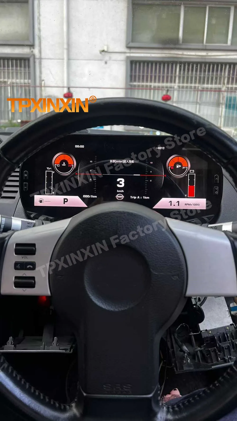 الرقمية LCD العنقودية لنيسان 350Z Fairlady Z Z33 لوحة لوحة سيارة لوحة القيادة الرقمية لوحة أداة افتراضية Cluste #4