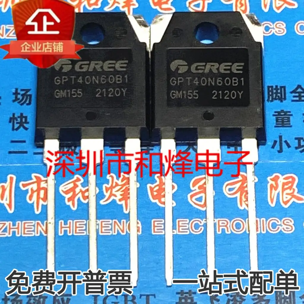 5 piezas-10 piezas GPT40N60B1 MOS TO-3P nuevo y ORIGINAL en STOCK
