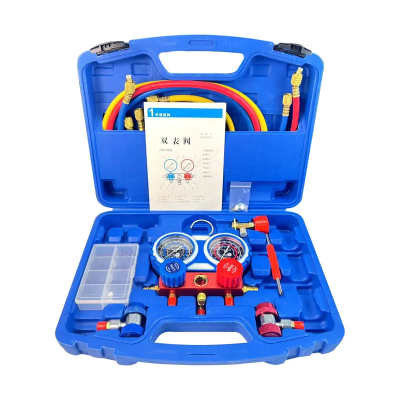 Refrigerant Pressure Gauge Air Conditioner Fluorine Tool Set Double Meter Valve HVAC Fluorinated Instrument Cooling System