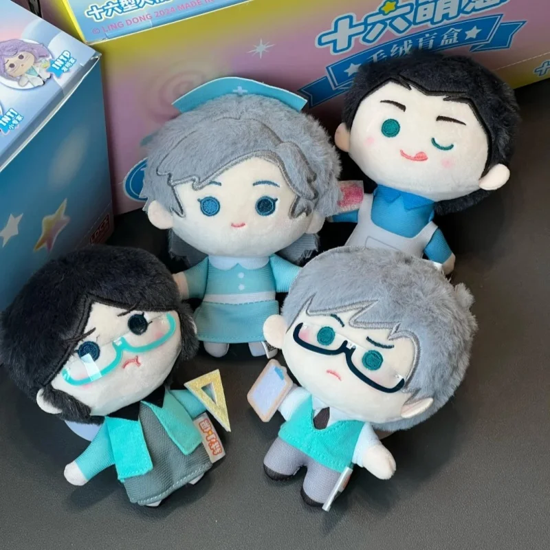 

Новые плюшевые куклы-подвески «16 типов личностей» в слепой коробке: милые куклы-подвески I-типа и E-типа, декоративные игрушки, подарочная коробка-сюрприз