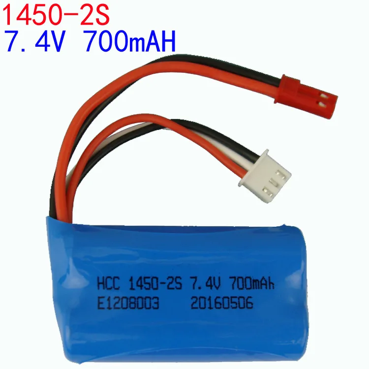 

7.4V 700mAH Cylindrical Lithium Battery Original FeiLun FT007 Remote Control Speedboat Remote Control Ship Accessories 1450-2S