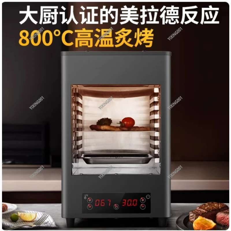 Indoor Outdoor Convection Grill Multifunctional Electric Baking Appliance