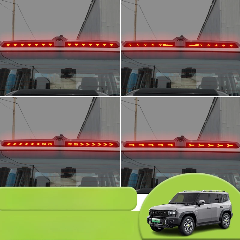 

Для JETOUR Shanhai T2 Высоко установленная наклейка на стоп-сигнал задний фонарь из углеродного волокна персонализированная декоративная наклейка на автомобиль