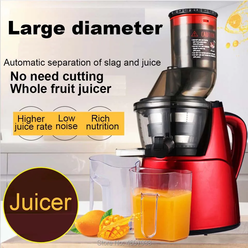 220v low speed Large Wide Feeding inlet Whole Apple orange Slow Juicer no need cut Soya-bean Vegetable Juice Extractor Squeezer