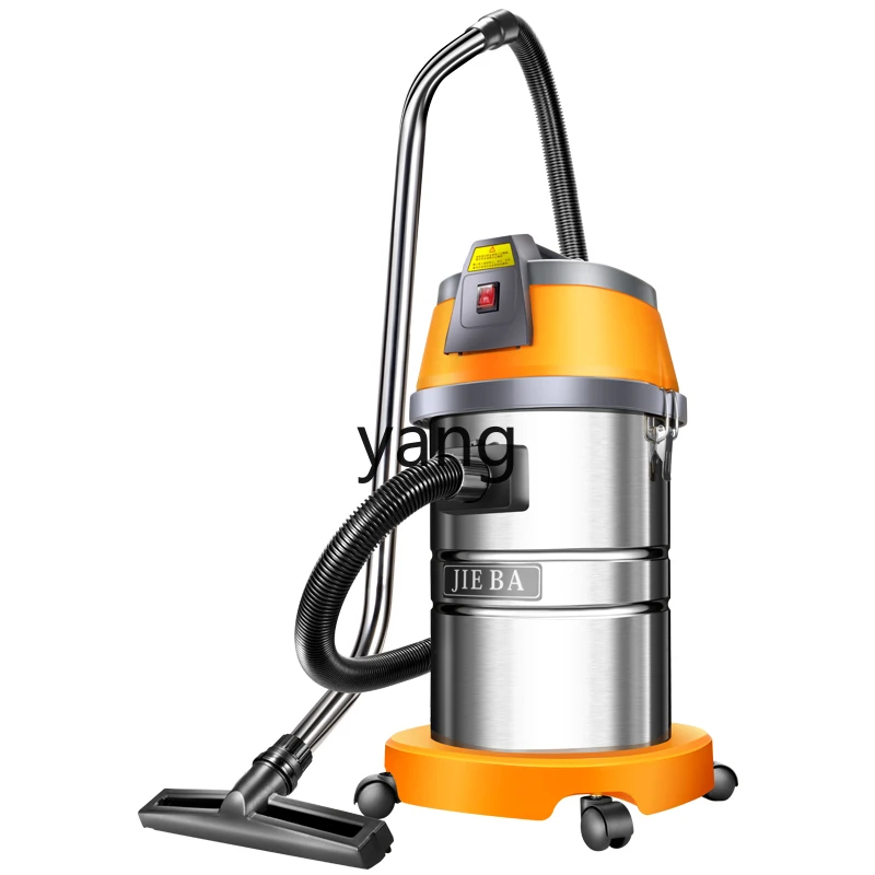

CX household strong suction car wash shop special beauty seam high power commercial industrial use