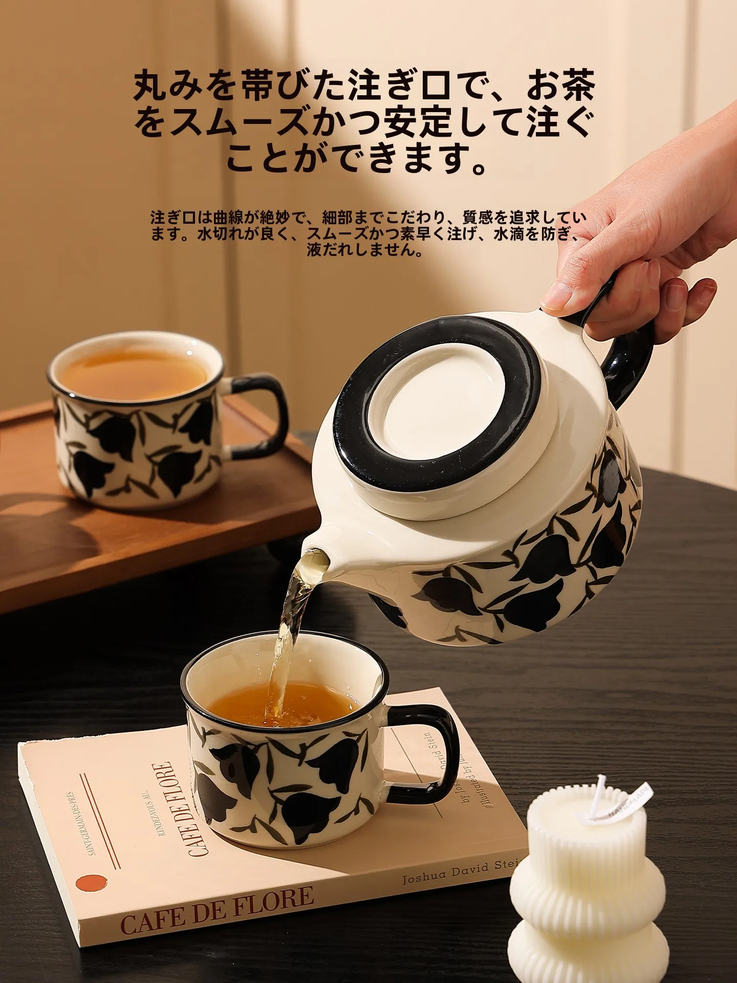 

Ретро-керамический чайный сервиз: высокая эстетика, практичность, чашки и чайники, подарочная коробка, подарок на новоселье для девушек, китайский стиль, для кухни и столовой