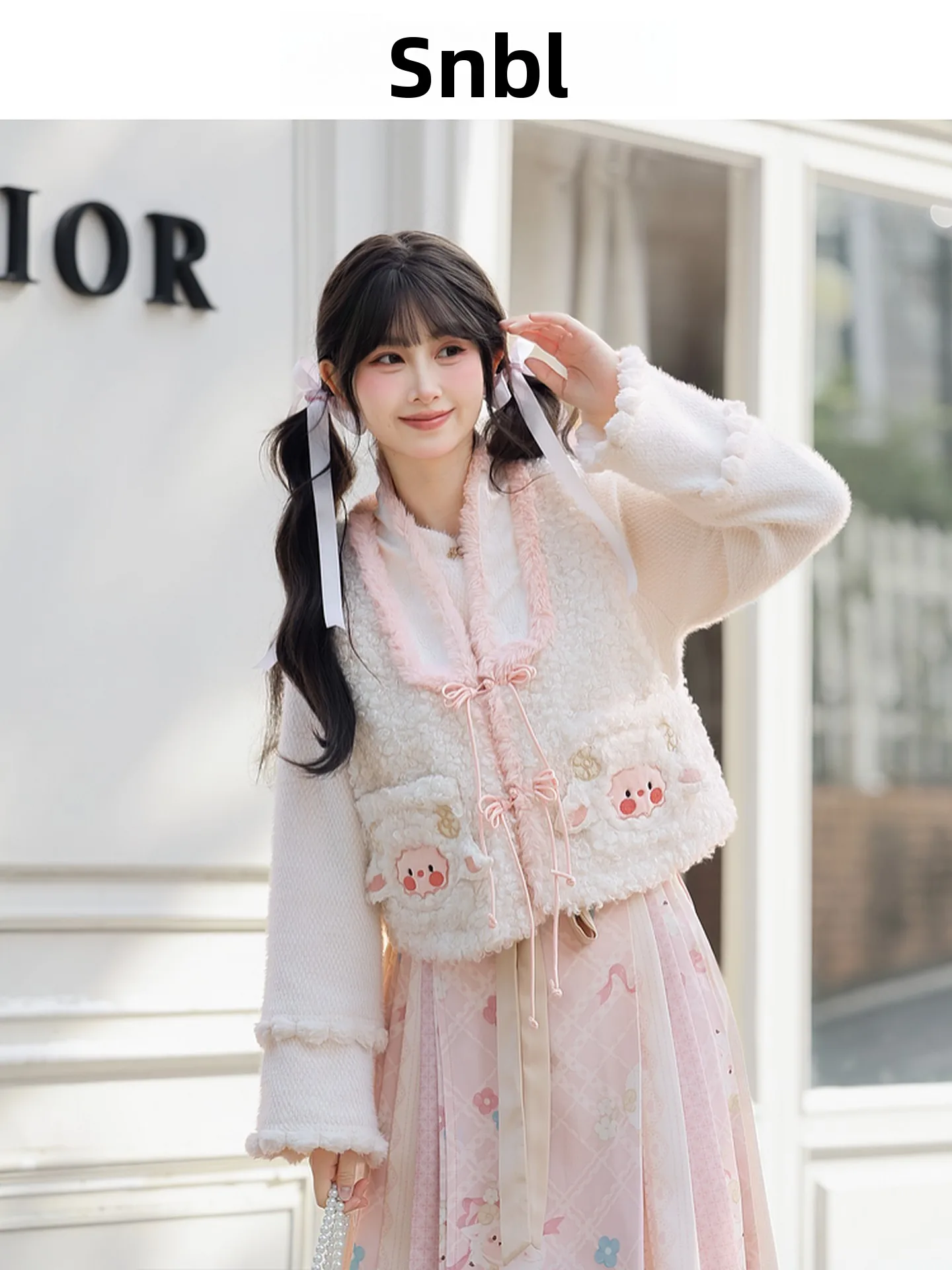 

Loose Fit Embroidered Chinese Style Women's Vest Versatile Outerwear Sheep Embroidery Button up Casual Wear for Teens And You...