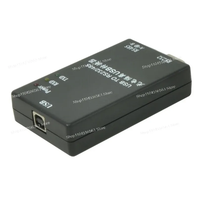 Photoelectric isolation USB converter USB to RS485USB to RS232 CWS1608