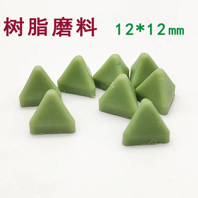 452g 12x12mm Jewelry Resin Tetrahedron Polishing Rock Tumbler Lapidary Filler Abrasive Tool Machine Media Jade Jadeite Deburring