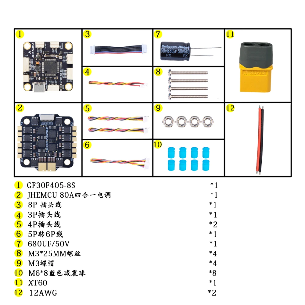 JHEMCU F405 pile GF30F405 contrôleur de vol avec RUIBET 80A 4in1 ESC pour Drone Freestyle de course RC FPV
