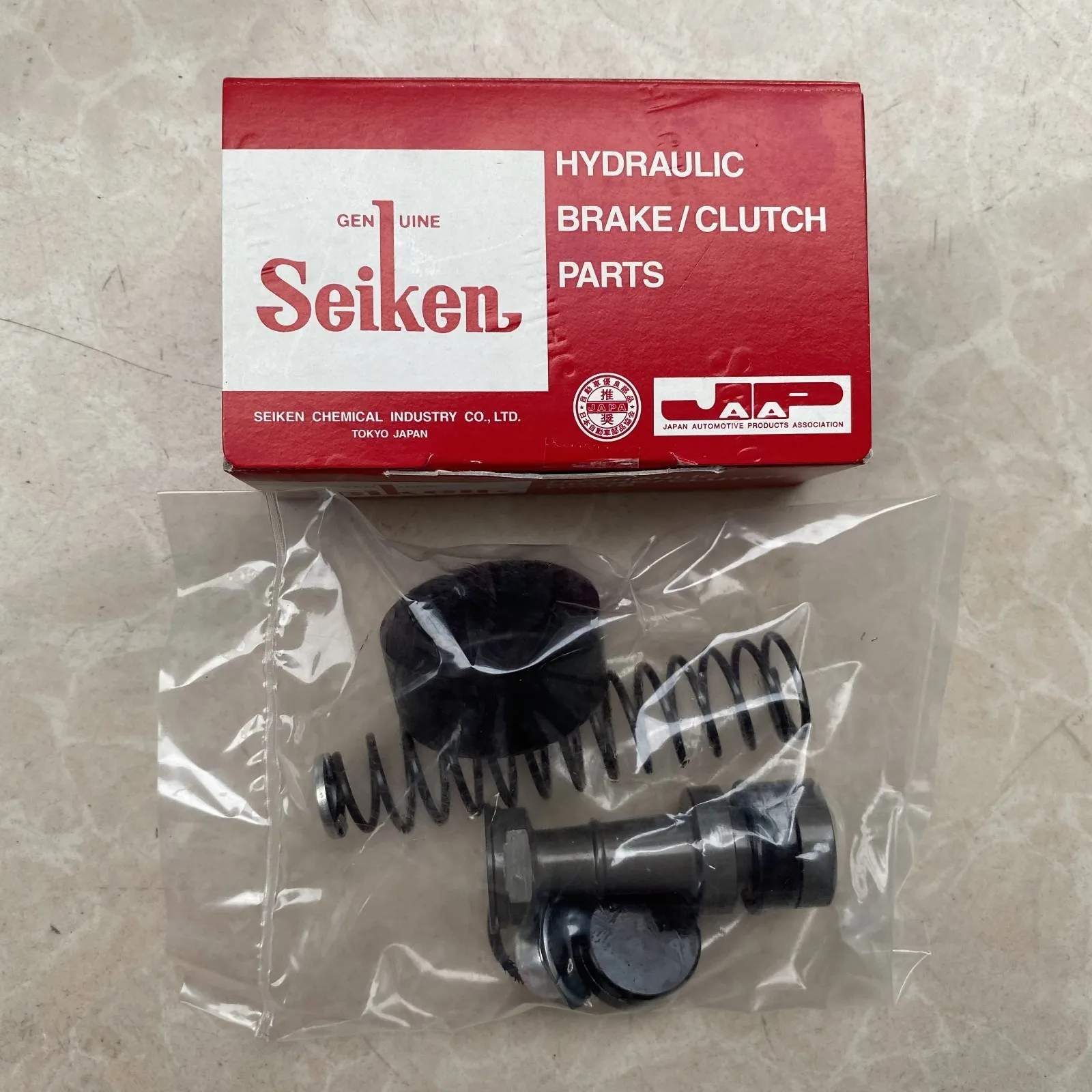 

FOR ISUZU TRUCK CLUTCH MASTER REPAIR KIT 1-85572-010-0 1855720100